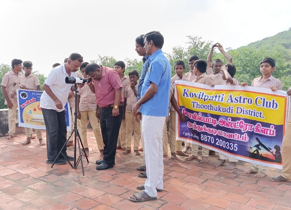 அரசு மே தி பள்ளி அஸ்ட்ரோ க்ளப் ஊத்து பட்டி துவக்கி மாவட்ட கல்வி அதிகாரி அறிவுரை