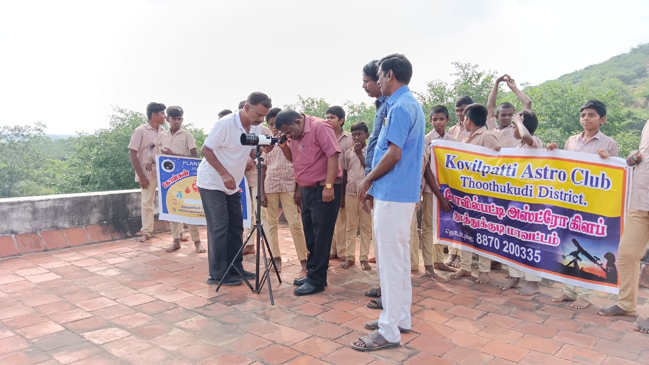 அரசு மே தி பள்ளி அஸ்ட்ரோ க்ளப் ஊத்து பட்டி துவக்கி மாவட்ட கல்வி அதிகாரி அறிவுரை